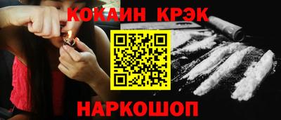мяу мяу мука Кумертау