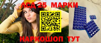 мдма Краснознаменск