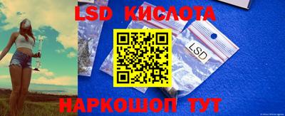 мдма Краснознаменск
