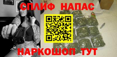 мяу мяу мука Кумертау