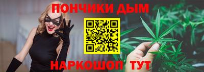 первитин Краснодар