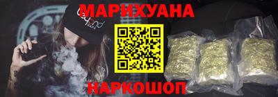 первитин Краснодар
