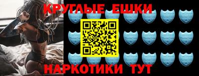 первитин Краснодар