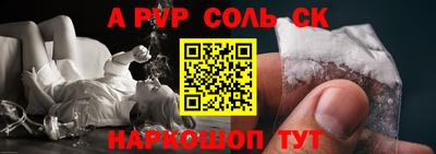 jwh Кунгур