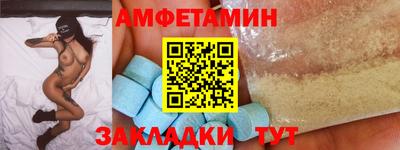 мдма Краснознаменск