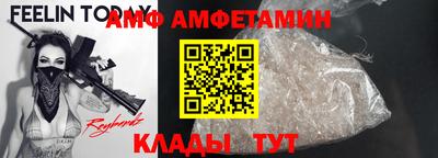 jwh Кунгур