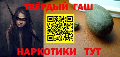 первитин Краснодар