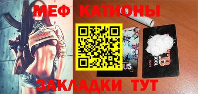 jwh Кунгур