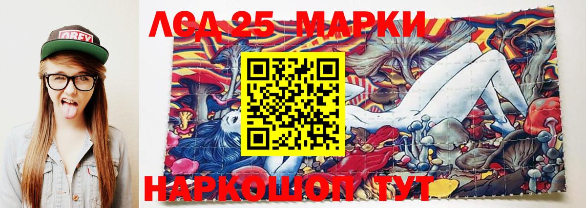   ТОР  Вход с VPN  Арзамас  ЛСД экстази ecstasy  Лсд 25 экстази ecstasy 
